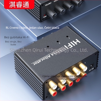 Audio splitter 1 ulaz 4 izlaza, istovremeno reproduciranje, neovisna regulacija glasnoće, zajedničko reproduciranje zvuka među više pojačala