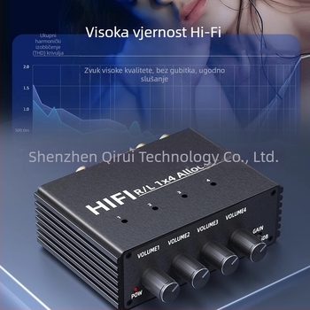 Audio splitter 1 ulaz 4 izlaza, istovremeno reproduciranje, neovisna regulacija glasnoće, zajedničko reproduciranje zvuka među više pojačala