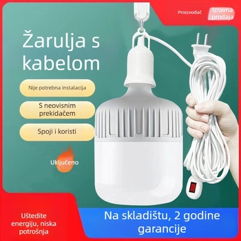 LED kućna rasvjeta žarulja s E27 uložkom i utičnicom, 220V, IP42, snaga 5W-120W, PVC tijelo, PC sjenilo, 2 godine garancije