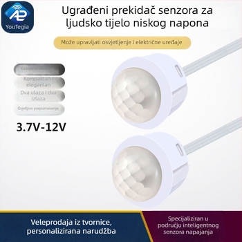 Infračern PIR senzor prekidač za niskonaponsko osvjetljenje (5-12V, 30 s odgode) – Downlight/Spotlight