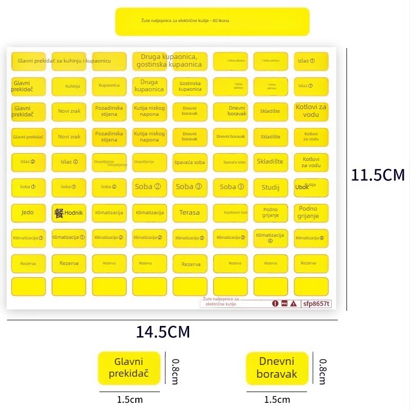 Identifikacijska naljepnica za kutiju brojila — za glavni prekidač i utičnice, plastična, moderni minimalistički stil, za komercijalne i kućne prostore