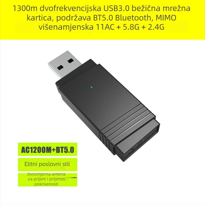 USB 3.0 bežična mrežna kartica EZC-5300BS — 1200Mbps dvostrukog pojasa (2,4–5,8 GHz), 11ac + Bluetooth 5.0