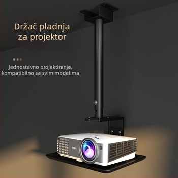 PH103L nosač projektora, kućna upotreba, univerzalna kompatibilnost, brend Cine