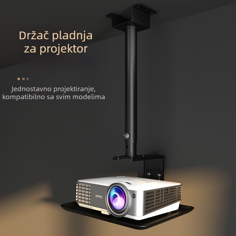 PH103L nosač projektora, kućna upotreba, univerzalna kompatibilnost, brend Cine