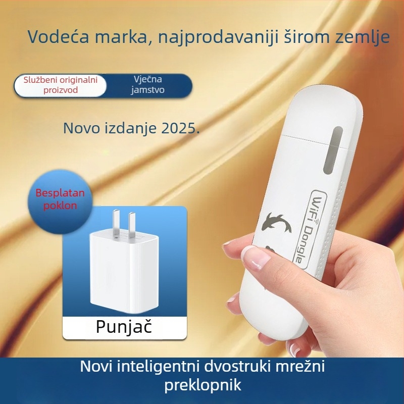 Pametni usmjerivač u818 – 150 Mbps, 2,4 GHz, IEEE 802.11b/n, Android aplikacija podržana, Firewall