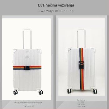 Pojas za prtljagu s križnim dizajnom pakiranja – najlon, fiksni, proširivi, zavezivanje, prugasti uzorak, gradski minimalistički stil, dodaci za prtljagu