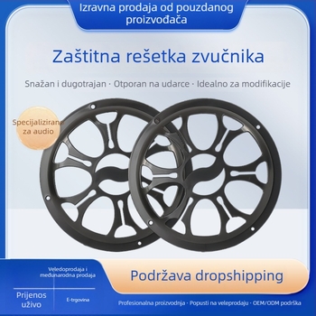 Poklopac mrežaste zvučnika s ukrasnim krugom za zaštitu subwoofera – audio dodaci