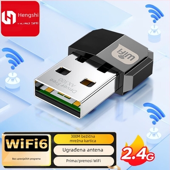 Balance Lion USB bežični mrežni adaptor, bez drivera, prijemnik i predajnik Wi‑Fi, za stolno računalo i prijenosno računalo (Model T0191)