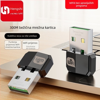 Balance Lion USB bežični mrežni adaptor, bez drivera, prijemnik i predajnik Wi‑Fi, za stolno računalo i prijenosno računalo (Model T0191)
