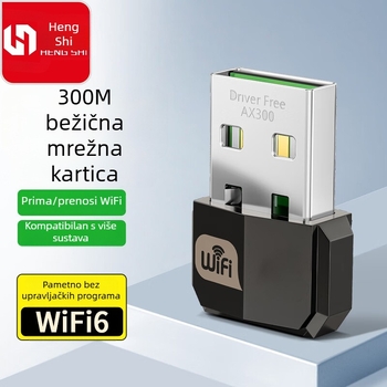 Balance Lion USB bežični mrežni adaptor, bez drivera, prijemnik i predajnik Wi‑Fi, za stolno računalo i prijenosno računalo (Model T0191)