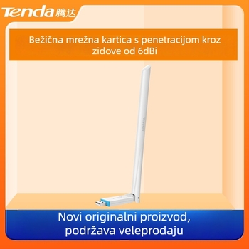 Tengda U2 AX300 bežična USB mrežna kartica, bez drajvera, 300 Mbps, 2,4 GHz, podržava IEEE 802.11ax/b/g/n