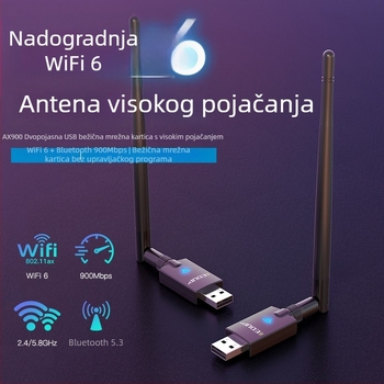 USB bežična mrežna kartica Dvopojasna Wi‑Fi 6 (AX/AC), 900 Mbps, USB sučelje, 2.4/5.8 GHz