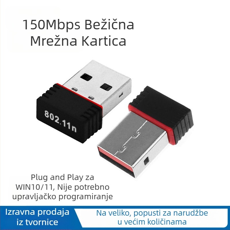 USB bežična mrežna kartica B-1300, USB sučelje, 2.4 GHz, IEEE 802.11g/b/n, do 1300 Mbps