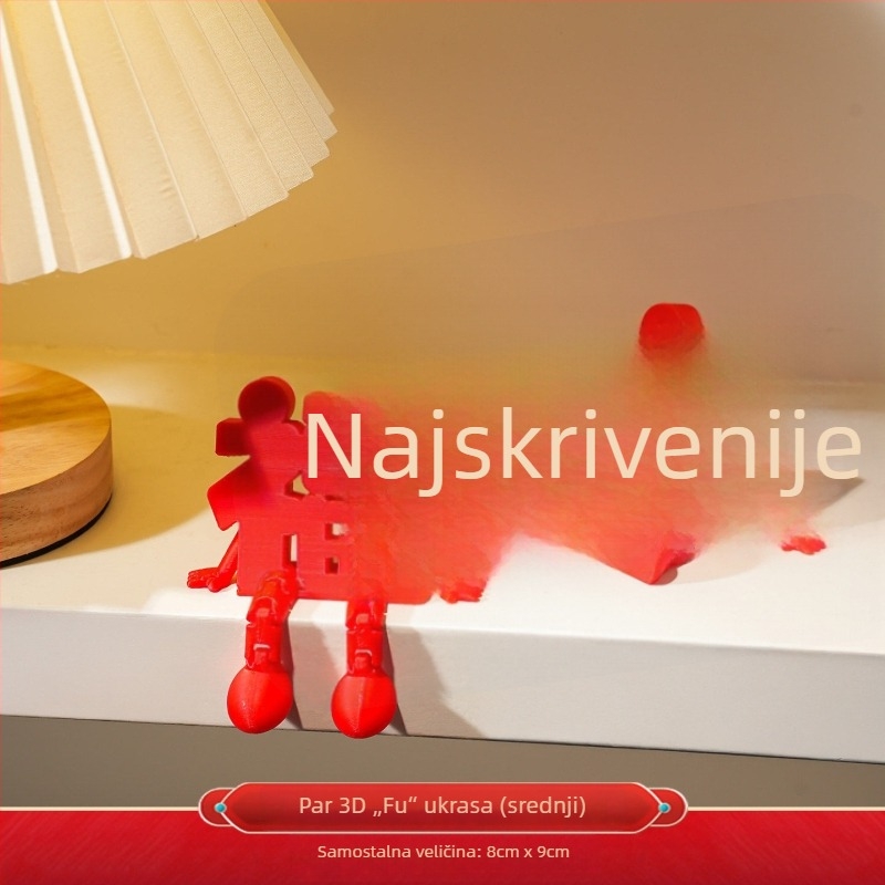 3D Fu znak ukras za stol – rekvizita za uređenje prostora i fotografiranje; Materijal: plastika/papir/drugo; Stil: svečani, Nova godina, kineski stil; Blagdani: Proljetni festival, Nova godina