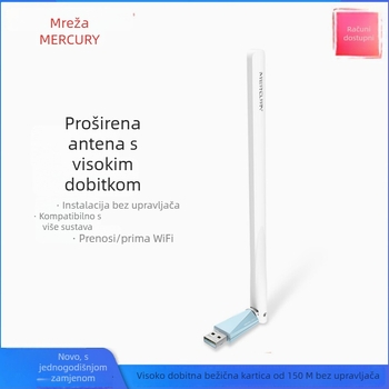 MW150UH USB bežična mrežna kartica, bez drajvera, 150 Mbps, Wi‑Fi prijemnik/emiterski uređaj