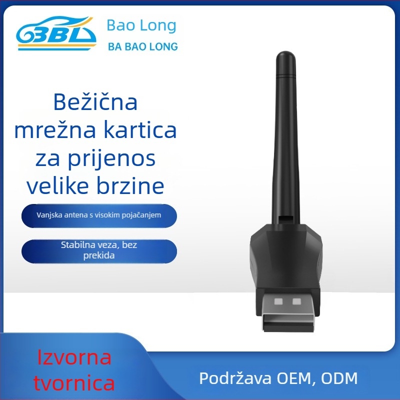 Ba Baolong USB WiFi adapter 600 Mbps dvopojasni 2,4 GHz/5,8 GHz, IEEE 802.11b/g/n/ac, model 8811
