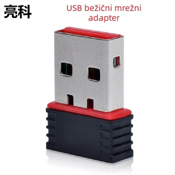 USB bežična mrežna kartica, bez drajvera, 150 Mbps, USB sučelje, 2,4 GHz, IEEE 802.11b