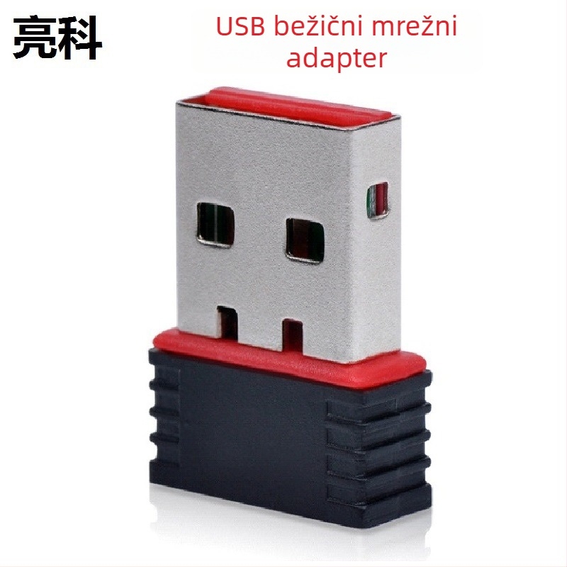 USB bežična mrežna kartica, bez drajvera, 150 Mbps, USB sučelje, 2,4 GHz, IEEE 802.11b