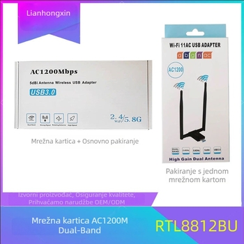 RTL8812BU USB WiFi adapter za prijenosna računala – 1200Mbps, 2.4/5.2GHz, 802.11b/g/n