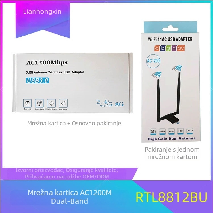 RTL8812BU USB WiFi adapter za prijenosna računala – 1200Mbps, 2.4/5.2GHz, 802.11b/g/n