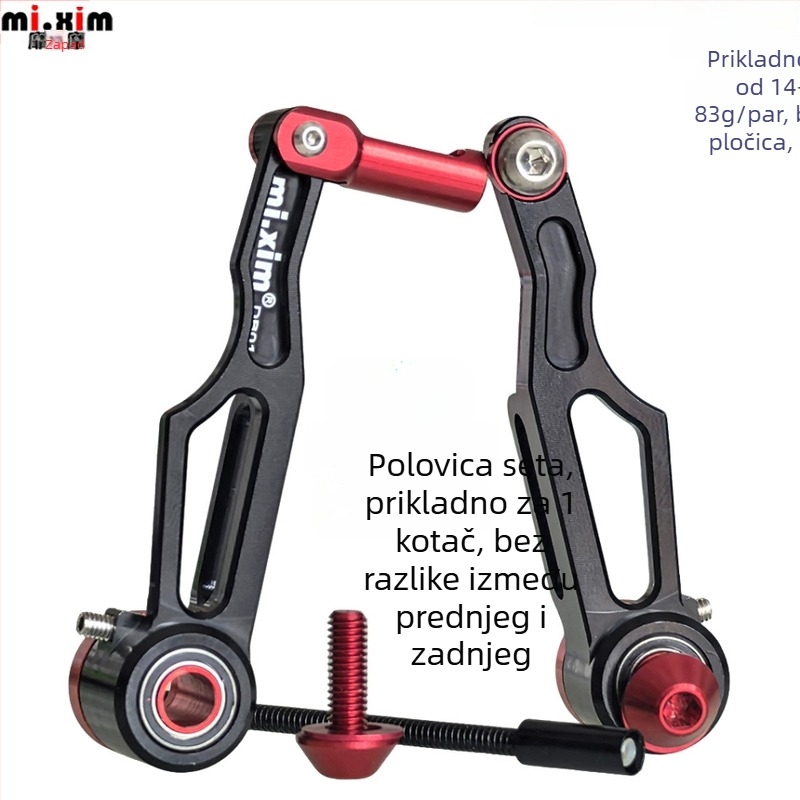 Mi.xim DB01 V-fren kaliper za sklopivi bicikl, CNC šuplja lagana konstrukcija