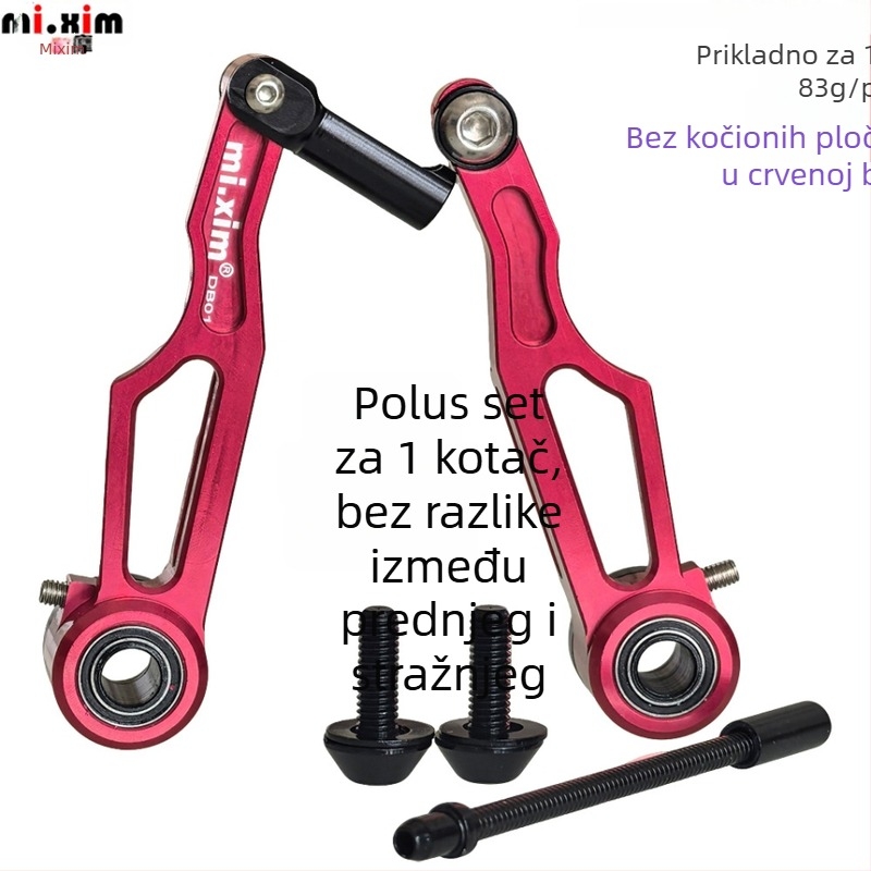 Mi.xim DB01 V-fren kaliper za sklopivi bicikl, CNC šuplja lagana konstrukcija