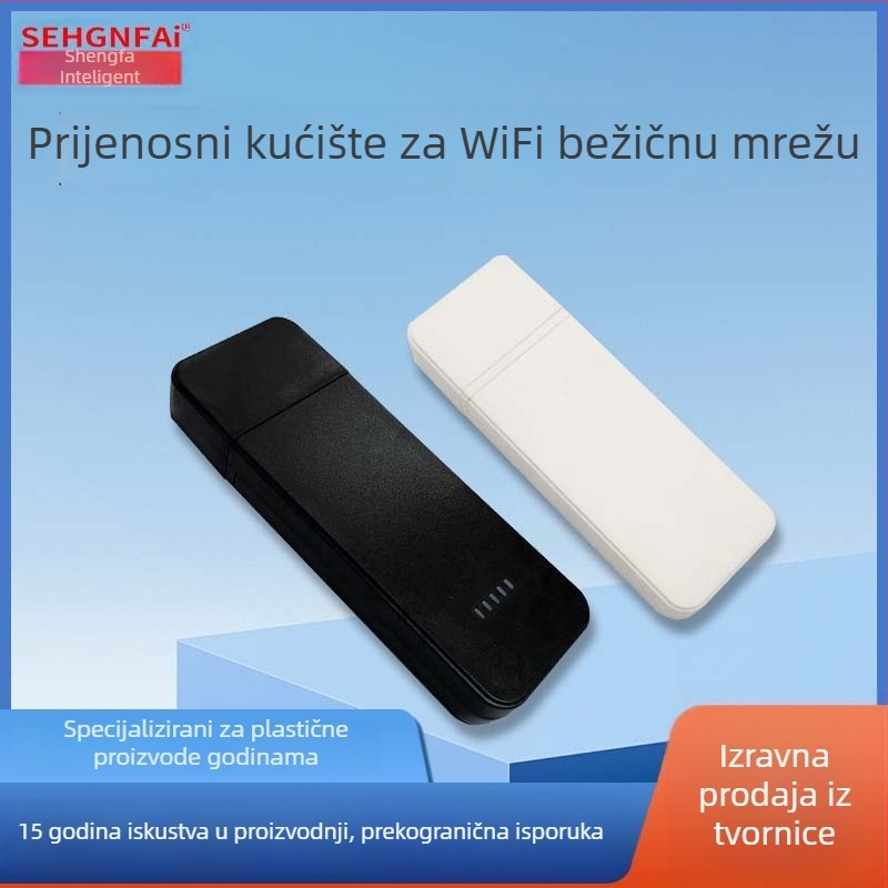Prijenosno USB kućište za WiFi mrežnu karticu - ABS materijal, USB kućište, Shengfa Intelligent
