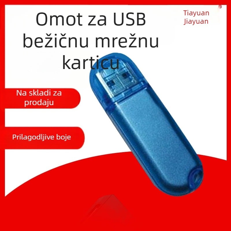 Elektroničko kućište, LDUO U22, ABS