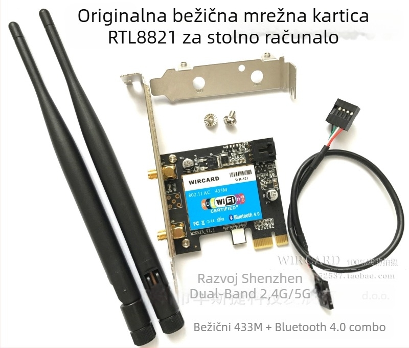 RTL8821AE PCIe bežična mrežna kartica, 802.11ac, dual-band 2,4/5 GHz, Bluetooth 4.0, 433 Mbps