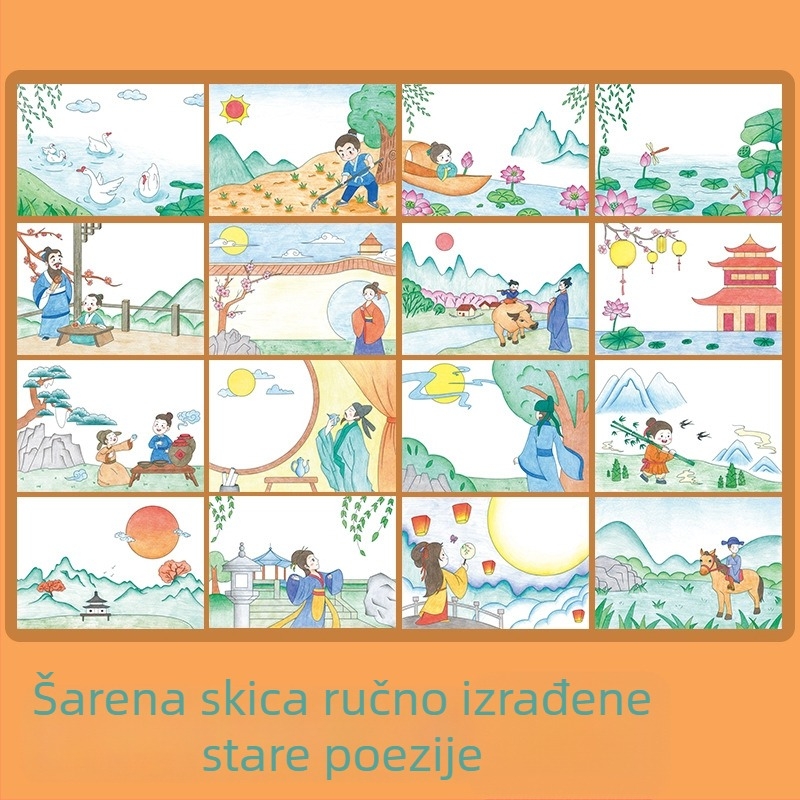 Paper Tiger posebni papir za ilustriranje starih poezija i ručno pisanih novina s šablonama za linijske crte - ne uvezen, bez IP ovlaštenja