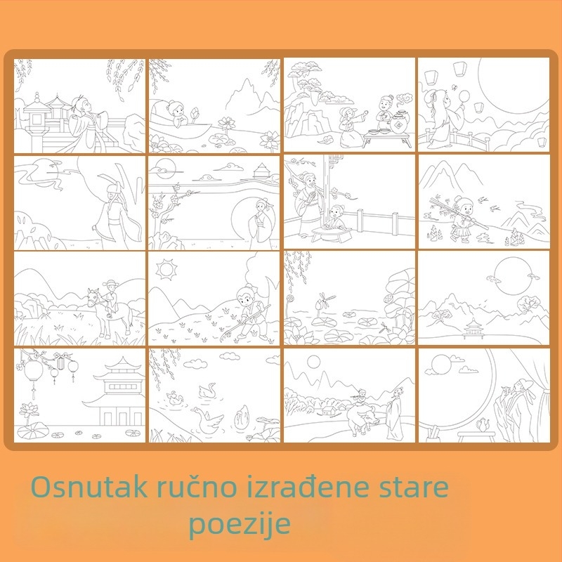 Paper Tiger posebni papir za ilustriranje starih poezija i ručno pisanih novina s šablonama za linijske crte - ne uvezen, bez IP ovlaštenja