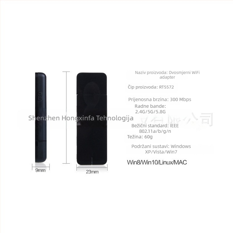 CIN-FAST X-300H USB Bežična mrežna kartica 300Mbps Dual‑band 2.4/5.8GHz IEEE 802.11b/g/n