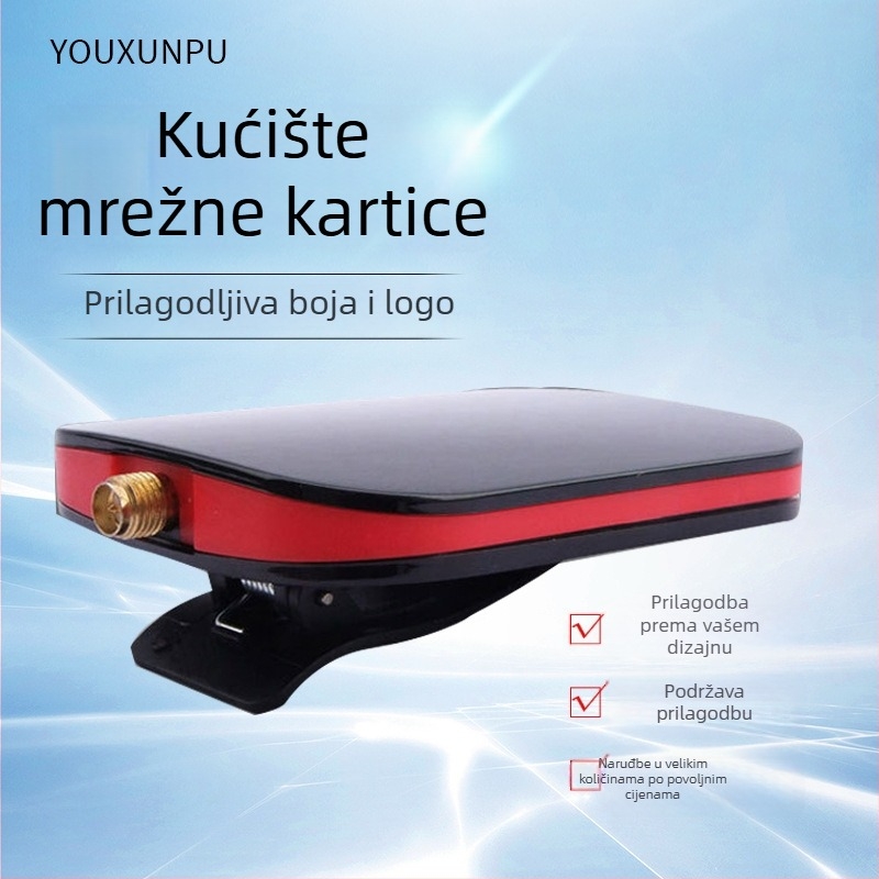 Plastično kućište bežične mrežne kartice — ABS materijal, kućište elektroničkog proizvoda, porijeklo Shenzhen