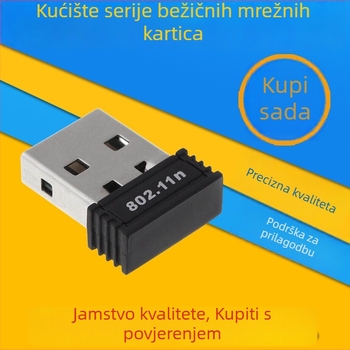 Mini WiFi kućište, ABS materijal, elektroničko kućište, brend Master