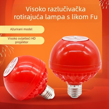 LED žarulja sa sedam boja koja se mijenja za posebne efekte, 220V, plastično kućište, PC sjenilo, napajanje iz utičnice, bez regulatora svjetla