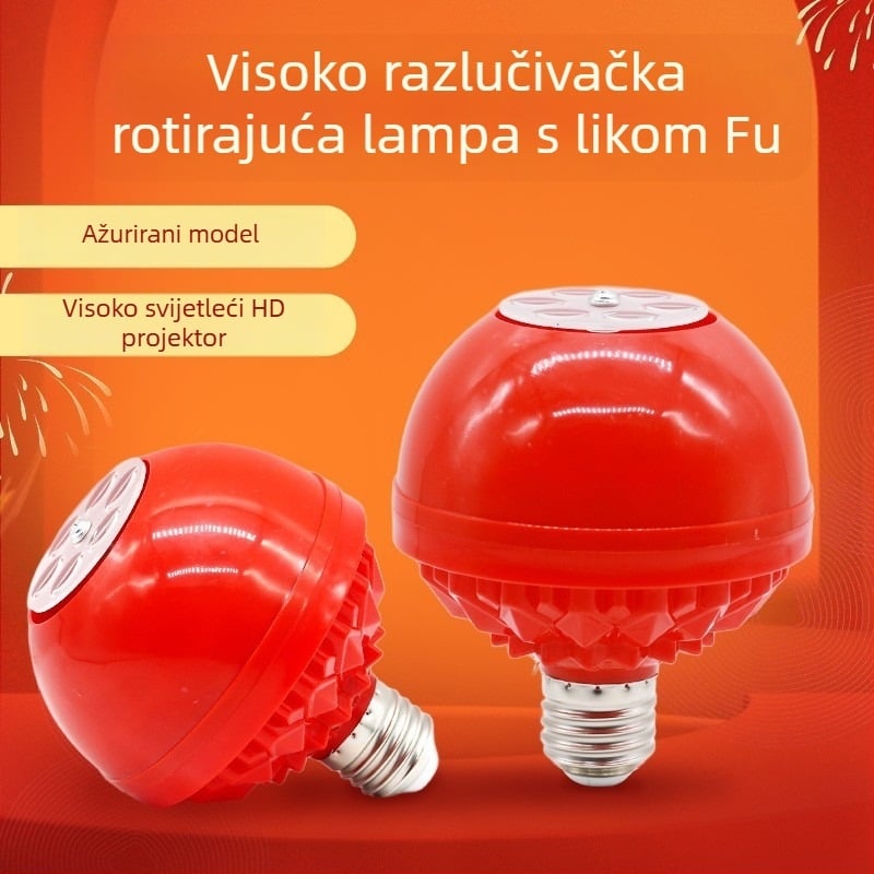 LED žarulja sa sedam boja koja se mijenja za posebne efekte, 220V, plastično kućište, PC sjenilo, napajanje iz utičnice, bez regulatora svjetla