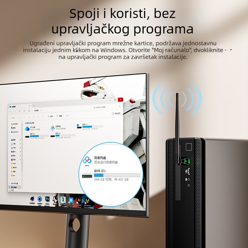 UK15 USB WiFi 6 mrežna kartica bez drajvera, 300 Mbps