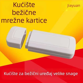 USB kućište za visokoučinkovito bežično uređaj i bežičnu mrežnu karticu – ABS plast