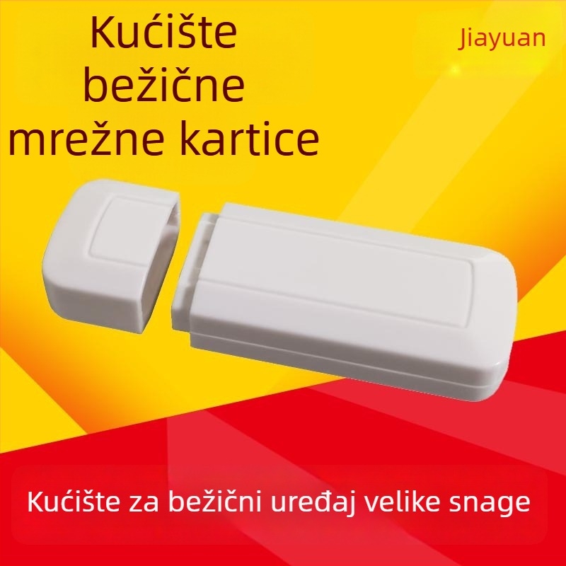 USB kućište za visokoučinkovito bežično uređaj i bežičnu mrežnu karticu – ABS plast