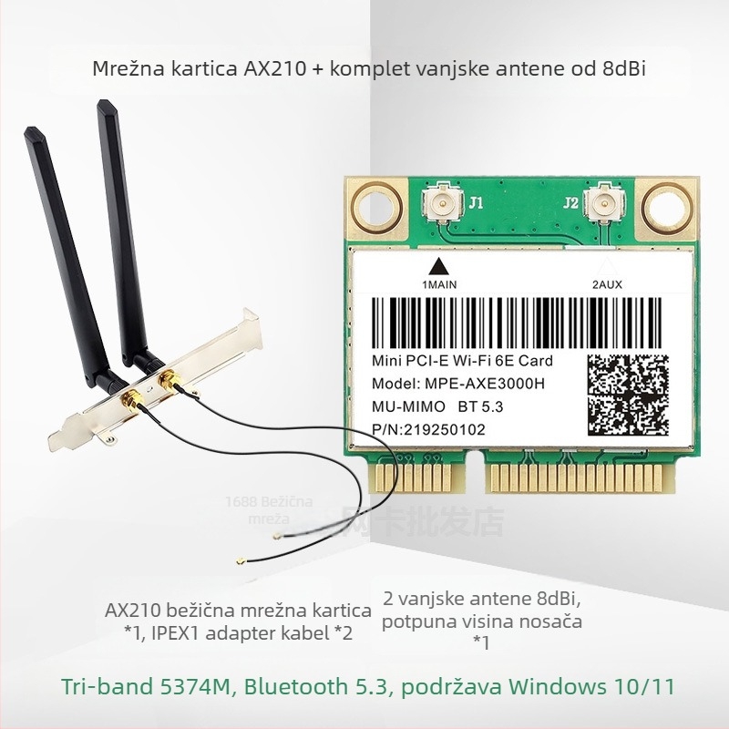 AX210 Wi-Fi6E Tri-band PCIe Karta