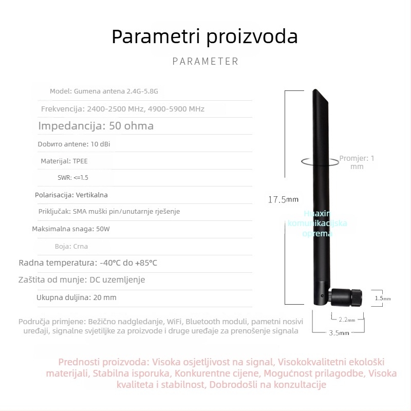 Dvostruko-pasmasta ljepilna štap antena za WiFi usmjerivač i mrežnu karticu, sklopiva, SMA muški unutarnji pin zlatno obloženo, SWR ≤ 1.5