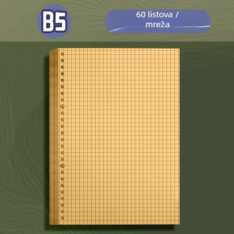 Kraft papir za bilježnicu s slobodnim listovima, zamjensko jezgro A6/A5/B5, 60 listova, unutarnje stranice od dvostrukog offseta, kompatibilno s rupama 6/20/26