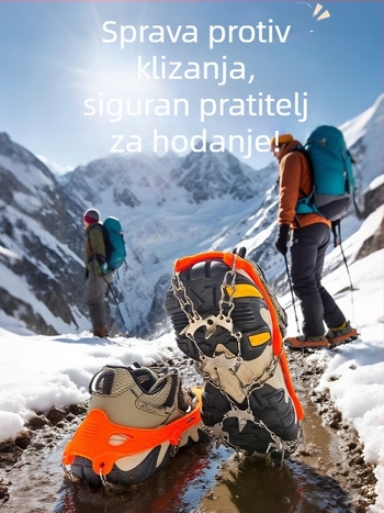So Comfortable 19-člankane anti-slip kramponi za cipele, silikon i 201 nehrđajući čelik, za planinarenje, penjanje i zimski ribolov