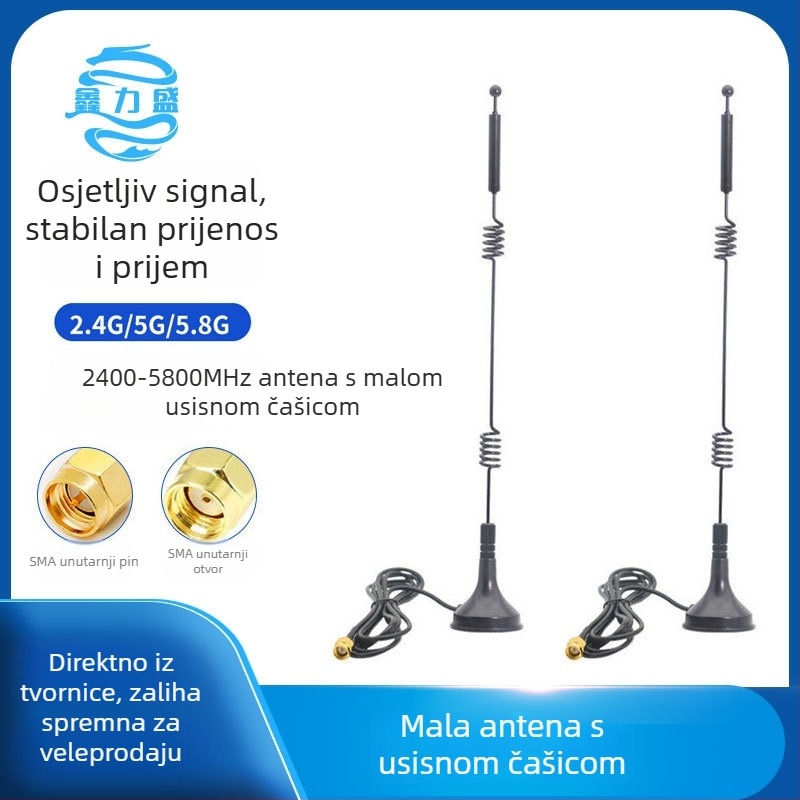 Wi‑Fi dvopojasna antena 2.4/5/5.8 GHz, vanjska visoko‑snaga omni usmjerenja, SMA konektor