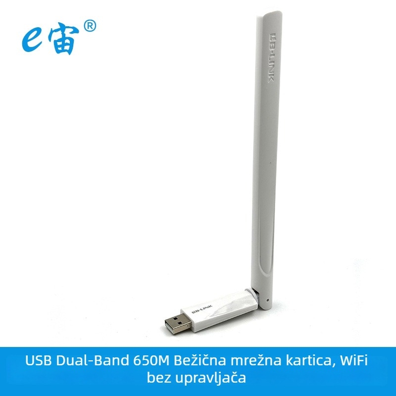 USB bežična mrežna kartica, dvopolna, bez drajvera, 600 Mbps, USB sučelje, 2.4/5 GHz, 802.11b/g/n/ac, model WDN650A