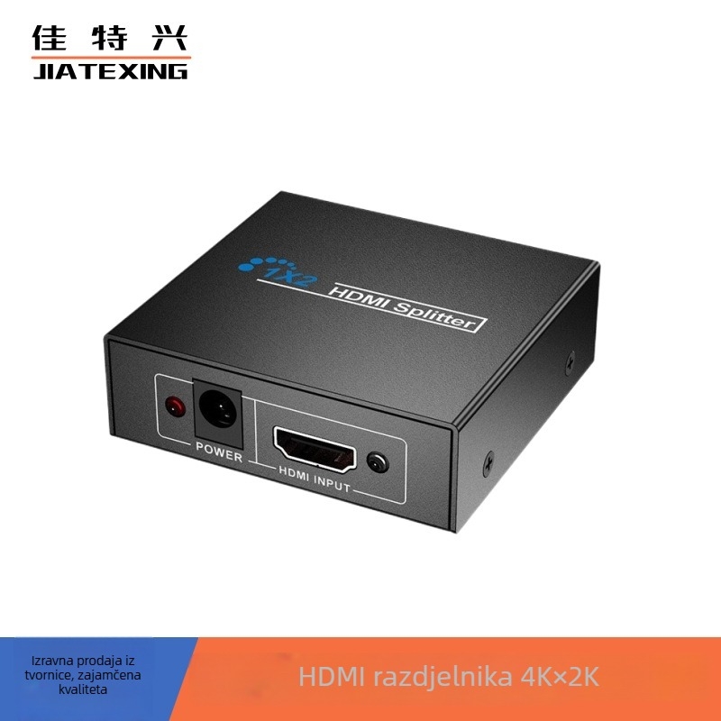 HDMI razvodnik 1 ulaz 2 izlaza, 4K podrška