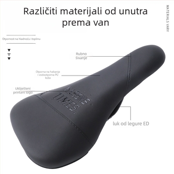 TP2003 sjedalo za bicikl, PU pjena površina, model TP2003, kompatibilno s običnim biciklima