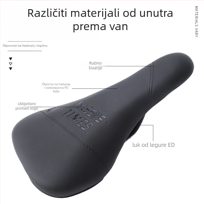 TP2003 sjedalo za bicikl, PU pjena površina, model TP2003, kompatibilno s običnim biciklima