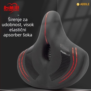 Sjedalo za bicikl LX-605 – Xinyan Port, univerzalna kompatibilnost, Materijali: plastika, pjena, PU, Model LX-605