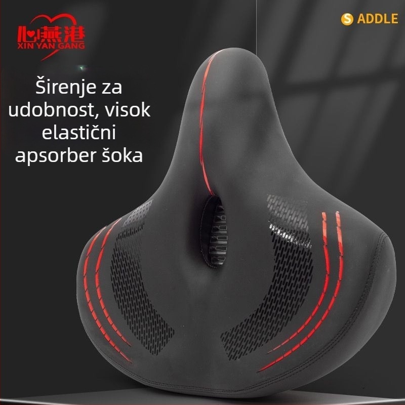 Sjedalo za bicikl LX-605 – Xinyan Port, univerzalna kompatibilnost, Materijali: plastika, pjena, PU, Model LX-605